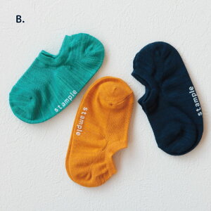 stampleiX^vj~bNX[Jbg\bNX 3g C LbY eq ėp LbY WjA qp qǂ ǂ C ~ ׂ~ ₷ 킢  LbY