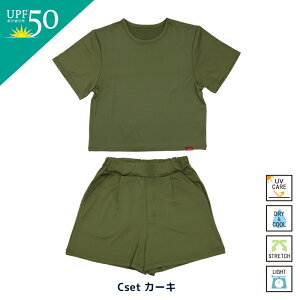 stample ڐG⊴ [EFA p 炳  Ђ ㉺Zbg pW} ₷ UVJbg t[hȂ 130cm 140cm 150cm 160cm 165cm ̎q   O\h   Vv