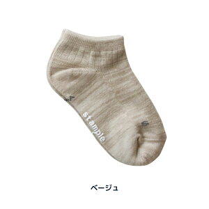 stample X^v X^_[h ے AN\bNX C LbY j̎q ₷  pXeJ[ 킢 ~  15cm ׂ~ qp ǂ qǂ ̎q ۈ