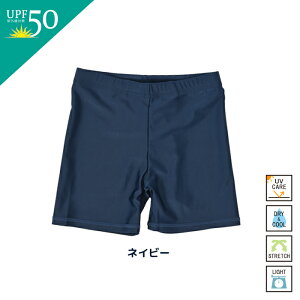 XN[p Z~OXCpc LbY UVJbg 130cm 140cm 150cm 160cm 170cm lCr[  Z j̎q   XC~O O\h Ă΍ oR ނ v[ AEghA Vv  