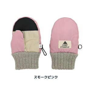 stample ACXN[ xr[ ~g Xm[~g LbY q  g ~  h sN CG[ u[   킢  j̎q ̎q ĂԂ V