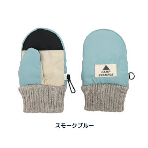 stample ACXN[ xr[ ~g Xm[~g LbY q  g ~  h sN CG[ u[   킢  j̎q ̎q ĂԂ V