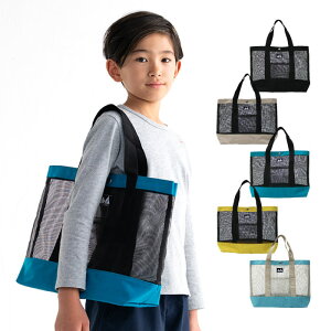 stample スタンプルメッシュトートバッグ トート 夏バッグ エコバック ジュニア ナイロンバックキッズ プールバッ