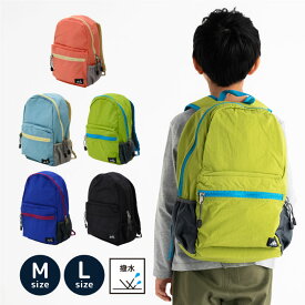 ウォッシュドナイロンバックパック キッズ リュック リュックサック ジュニア スクール ナイロンバックキッズリュック 男の子 女の子 子供 こども 子ども バック 防災 A4 小学校 幼稚園 通園バッグ 入園グッズ 軽量 かわいい おしゃれ 遠足 キーフック付き 春 夏 秋 冬 63010