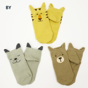 stample X^v tAj}AN \bNX 3g  Aj} q ǂ LbY C j̎q ̎q \bNX LbY  ʉ ʊw  ₷ g N} Ck l