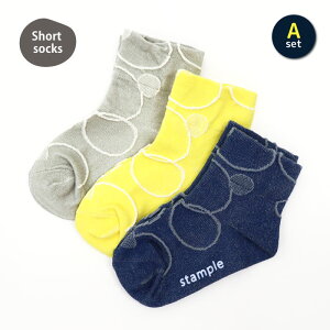 yH~CzstampleiX^vjV[gN[\bNX 3g N[ {[_[   XgCv o[i t[ ԕ }[u ے C LbY ₷  