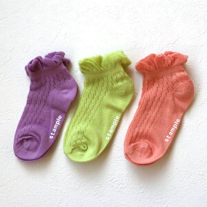 stample X^v [X҂ AN\bNX 3g C LbY ₷ ~ C [X t ׂ~ LbY  킢 qp ǂ qǂ ̎q ۈ牀 ct