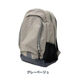 【最強翌日配送】stample（スタンプル）キッズ リュック ナイロン アウトドア リュック バックパック 男の子 女の子 春 夏 防災 子供 シンプル 入園 入学 通学 小学生 幼稚園 子供リュックサック 軽量 おしゃれ かっこいい 12l 18l 2-6001n