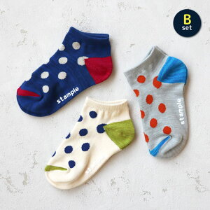 stampleiX^vjstample X^v AN\bNX 3g C LbY AN \bNX ₷ LbY j̎q ̎q  ۈ牀 ct  {[_[ hbg   q