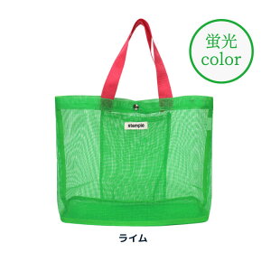 stample X^v LfB[J[ I[bVg[gobO g[g ăobO GRobN WjA v[obO obO j̎q ̎q q ǂ qǂ obN wZ c