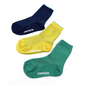 stample（スタンプル）リブストライプクルーソックス 3足組　子供靴下 3Pソックス 親子お揃い 靴下 履きやすい キッズ ジュニア 子供用 こども 子ども 女の子 男の子 滑り止め すべり止め 靴下 クルーソックス 子供 靴下 春 秋 冬 70002-d 19 21 男の子 可愛い おしゃれ