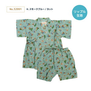 yNAXzstample X^v r pW} čՂ ԉ { q ǂ LbY j̎q ̎q  100  n 킢   [EGA  q  