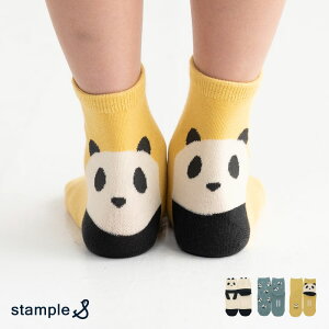 stample X^v p_ V[g\bNX 3g p_ \bNX LbY qp C ₷ ۈ牀 ct ~ C  w   ׂ~ LbY qǂ ǂ V[