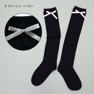 stample X^v { Ǝ w tH[}  r \ hJ C j[nC\bNX ʎY^ ʊw C   ׂ~ LbY q ̎q   