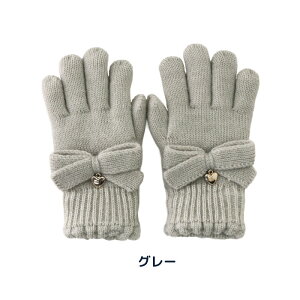 stampleiX^vj {jbgO[u LbY q  g ~ h {A { n[g  o ł  g ̎q ĂԂ 킢 