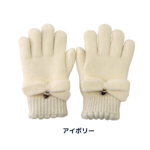 stampleiX^vj {jbgO[u LbY q  g ~ h {A { n[g  o ł  g ̎q ĂԂ 킢 