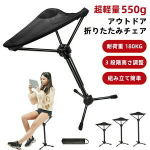 yʌ600~N[|zzIzyy ܂肽݉\zAEghA܂肽݃`FA Lv`FA oCNCjO`FA X^fBO`FA ω׏d 180KG RpNg L