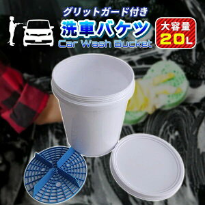 y10%|CgobNz oPc 20L ObgK[ht ԃObY  ԗp ֗ObY
