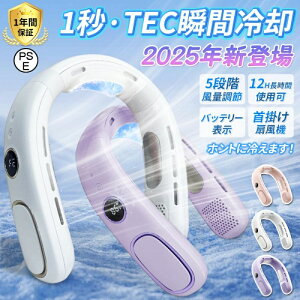 |@ @ ŐV^ 񂩂@ gѐ@ p lbNN[[ É HȂ y ڐG⊴ 3iK MǑ΍ ΍ Ԏgp