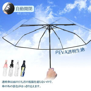 P JP P ܂肽 ^b`J rj[P ܂ݎP 8{ ϕ 3i y