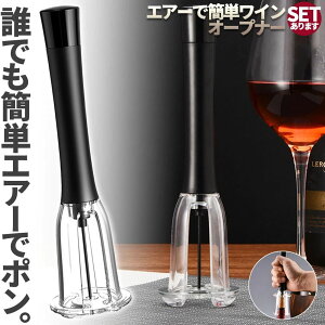 CI[vi[ RN Zbg܂ C RN  ^ 񂽂 ȒP y C |v |v C 𔲂  j  Љl AEghA Lv p[eB[ 