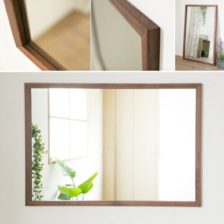 楽天市場 ブラックウォルナット材 100 70 木枠幅3cm 洗面台 鏡 洗面所 おしゃれ 洗面 鏡 木 枠 洗面 台 鏡 大きい 木枠 鏡 壁掛け オーダー ミラー 姿見 鏡 全身鏡 アンティーク 木製 美容室 玄関 トイレ 新築 木枠屋