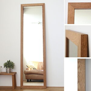 y{ /I[_[Ch\z Ǌ|  ʑ  ʏ /I[N 170cm×50cm/ p  Ǌ| Sg ʑ Sg ؘg     g EH[~[ e  gC Vz