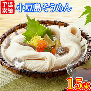 ߂ f  艄  |Cg ƒp Hi Hו H ۑH   O 750g(5×3) k[֏oׁl