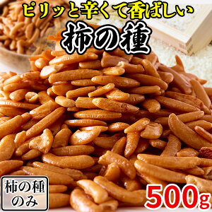 `̎   sh aَq  Hi  XC[c َq َq ʉَq 󂠂 |Cg |Cgp 500gk[֏oׁl