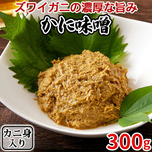 JjX Jj~\ IX g YCKj   ܂ gg |Cg Zbg  퉷ۑ H Z[ 300g k[֏oׁl