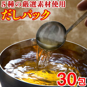 pbN a opbN o` Ԃ  z |Cg  30i8.8g5×6܁jk[֏oׁl