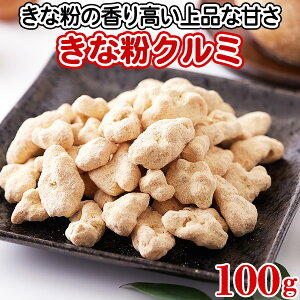 ȕ aXC[c aَq  Hi  XC[c َq َq ʉَq 󂠂 Z[ 100gk[֏oׁl