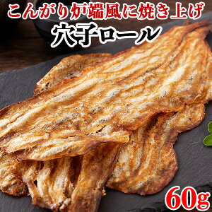 F[ q[ Ă      JVE ܂   |Cg Hi  ̂܂ 60gk[֏oׁl