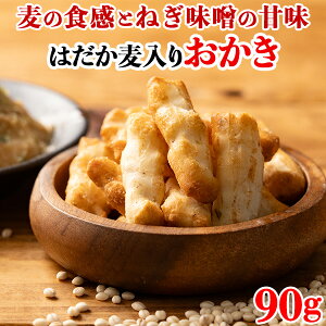   ͂Ƃ˂X̂ aَq َq َq ׂ |Cgp  |Cg  30g×3 k[֏oׁl