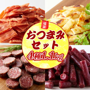 yyzJpX `LW[L[ T~ `[Y  Hi v` Mtg ܂  َq p Hi p  lߍ킹  |Cg  4 1.1kgktt