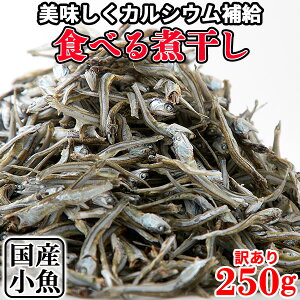yyVX[p[SALE10%OFFzyyz  ϊ Hׂϊ J^N`CV  ̂ Y Ɩp  I Y ܂     o` 250g kttB