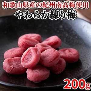 yyz~ 炩 ~  썂~ Y a̎RY ~  Y MǑ΍ ⋋  `[W TCY Ȃ XC[c p َq Mtg   200