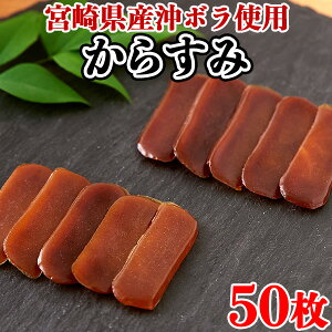 yyz炷 n Y {茧 {  XCX ܂   Mtg Z p pX^ Ђ ̍ 50 k10×5Zbgl kttBoׁl