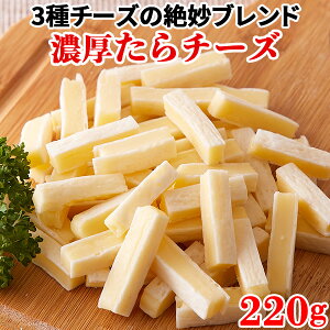 yyz`[Y `[^ `[YL ܂  J}x[  󂠂 Mtg e Z p   ̍ 220g kttBoׁl