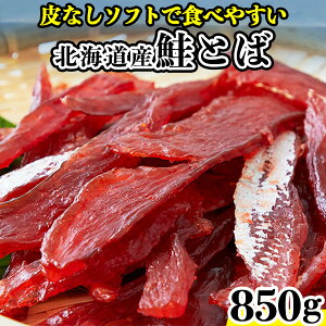 yyzƂ ܂ kC  VRH _炩 VPƂ Ƃ   Ȃ 炩   ̂܂ 850g k170g×5ZbglkttBoׁl