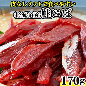 yyzƂ ܂ kC  VRH _炩 VPƂ Ƃ   Ȃ 炩   ̂܂ 170g kttBoׁl
