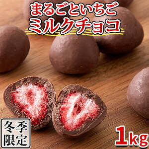 yyzC`S`R  `R[g Mtg ~N`R   `R 󂠂 XC[c lC  mَq 퉷 1kg k250g×4ZbglkttBoׁl