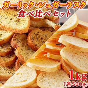 yyzK[bNXN VK[XN Hה 󂠂  XN jjN ܂ e mَq XC[c Ăَq v[g p 1kg k500g×e1Zbgl kttBo