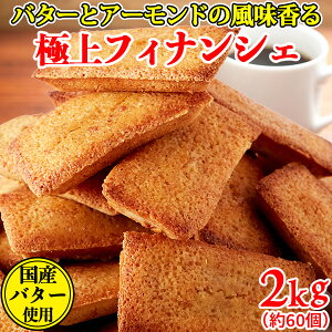 yyz tBiVF 󂠂 mَq NX}X َq Mtg XC[c 퉷 q   Ăَq |Cgp   2kg k1kg×2ZbglkttBoׁl