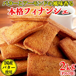 yyz tBiVF 󂠂 mَq NX}X َq Mtg XC[c 퉷 q   Ăَq |Cgp   2kg k1kg×2ZbglkttBoׁl