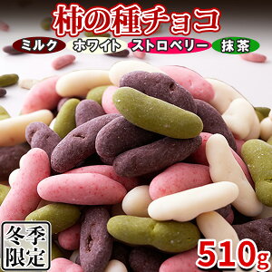 yyz`R[g ``R `̎`R   󂠂 mَq َq XC[c 퉷 q  v` Mtg   4 510g k170g×3ZbglkttBoׁl