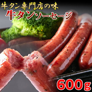 \[Z[W ECi[ ܂  o[xL[ Ɩp  Ⓚ  |Cg (Ӟ)600g k1ZbglkAⓀl