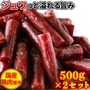 yyzJpX 󂠂 I ܂  ̂܂ p T~ hC\[Z[W ʉَq Ɩp   e Y {n ЂƂ  1kg 500g×2Zbgktt