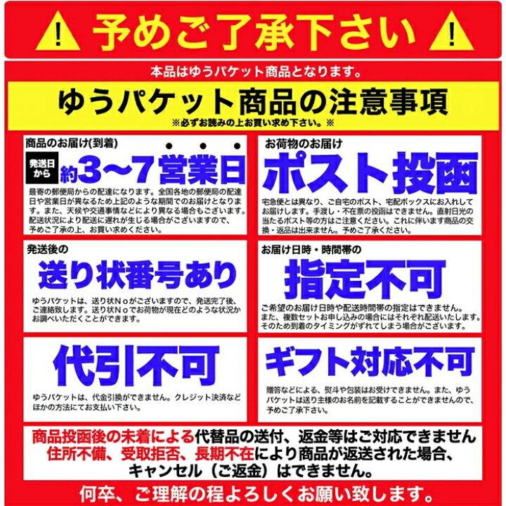 新品本物】 ハンバーグ 大豆ミート ダイエット ベジタリアン レトルト ポイント消化 セット お取り寄せ 肉不使用 常温保存 非常食 食品 約90g×3袋 〔メール便出荷〕 新品本物】 ハンバーグ 大豆ミート ダイエット ベジタリアン レトルト ポイント消化 セット お取り寄せ 肉不使用 常温保存 非常食 食品 約90g×3袋 〔メール便出荷〕