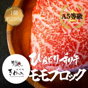  kCY a ubN 200g Y     ubN  јa  Y [Xgr[t ubN Ⓚ  [Xgr[tp J[ V`[ 